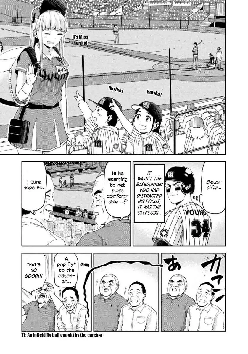 Ballpark de Tsukamaete! Chapter 7 7